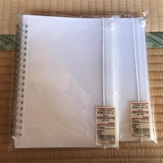 ムジルシリョウヒン(MUJI (無印良品))の値下げしました☆無印 A5サイズ ダブルリングノート2冊セット(ノート/メモ帳/ふせん)