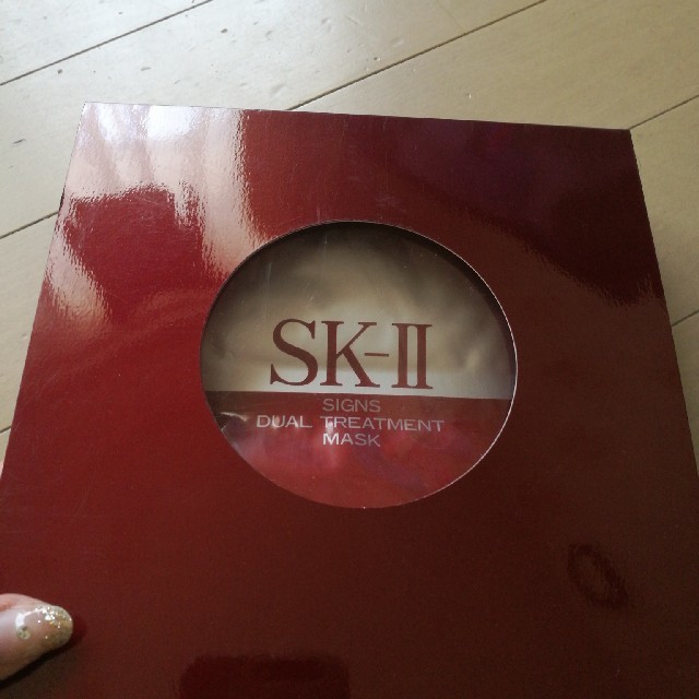 SK-II(エスケーツー)のSK-ll デュアルトリートメントマスク 6枚入 コスメ/美容のスキンケア/基礎化粧品(パック/フェイスマスク)の商品写真