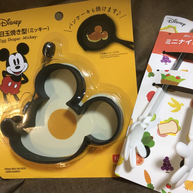 Disney ディズニーキッチングッズ2点セットの通販 By どん S Shop ディズニーならラクマ