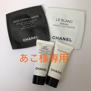 シャネル(CHANEL)のCHANEL CCクリーム(サンプル/トライアルキット)