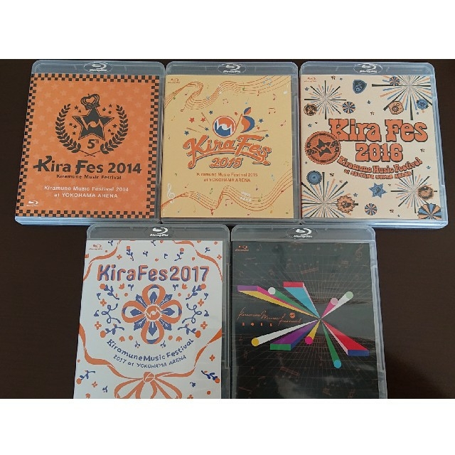 キラフェス Blu-ray セットエンタメ/ホビー