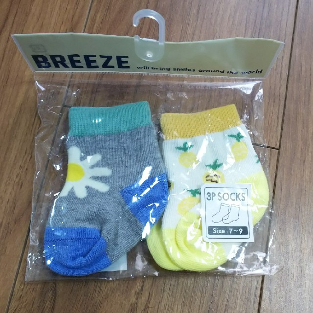 BREEZE(ブリーズ)のBREEZE♡ベビー ソックス 靴下 キッズ/ベビー/マタニティのこども用ファッション小物(靴下/タイツ)の商品写真