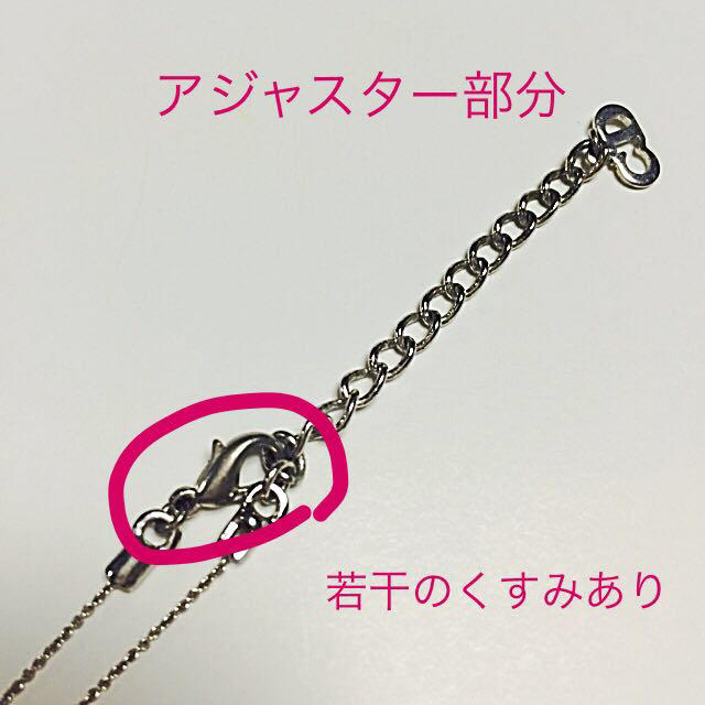 Dior(ディオール)のディオール♡ネックレス✨ レディースのアクセサリー(ネックレス)の商品写真