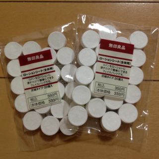 ムジルシリョウヒン(MUJI (無印良品))の無印良品♪  フェイスパックシート☆(その他)