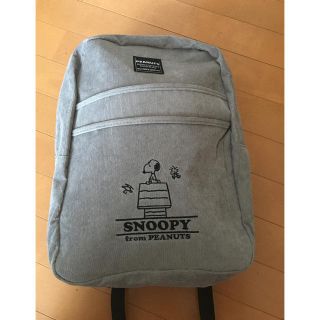 スヌーピー(SNOOPY)のスヌーピーリュック(リュック/バックパック)