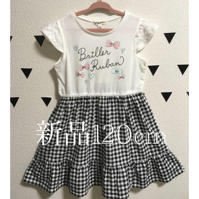 anyFAM(エニィファム)の▶︎◀︎little様専用▶︎◀︎ キッズ/ベビー/マタニティのキッズ服女の子用(90cm~)(ワンピース)の商品写真