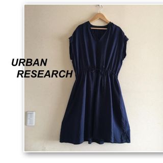 アーバンリサーチ(URBAN RESEARCH)のアーバンリサーチ✨ネイビーの半袖ワンピース(ひざ丈ワンピース)