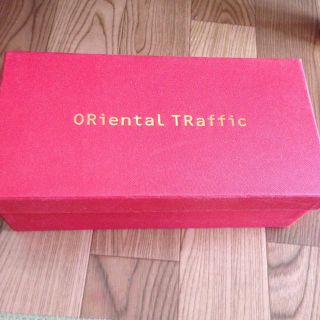 オリエンタルトラフィック(ORiental TRaffic)のORientaL TRaffic 靴箱(その他)