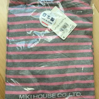 ミキハウス(mikihouse)のakikouki様専用   新品未使用！ミキハウス大人用長袖Tシャツ(Tシャツ(長袖/七分))