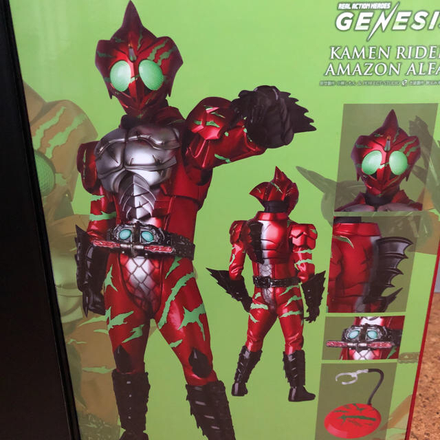 MEDICOM TOY(メディコムトイ)のぐらん様専用 GENEESIS 仮面ライダーアマゾンズ アマゾンアルファ新品 エンタメ/ホビーのフィギュア(特撮)の商品写真