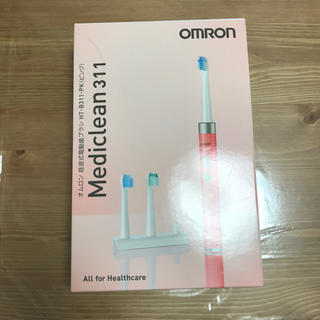 オムロン(OMRON)のオムロン 音波式電動歯ブラシ HT-B311-PK(電動歯ブラシ)