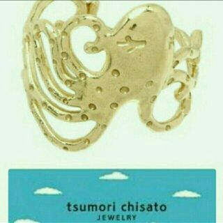 ツモリチサト(TSUMORI CHISATO)の【新品】ツモリチサトジュエリーのタコさんリング(リング(指輪))
