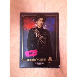 サンダイメジェイソウルブラザーズ(三代目 J Soul Brothers)の三代目 グッズ クリアファイル 岩田剛典 がんちゃん (男性タレント)