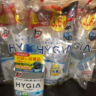 ライオン(LION)のライオン HYGIA ハイジア  液体洗剤セット(洗剤/柔軟剤)