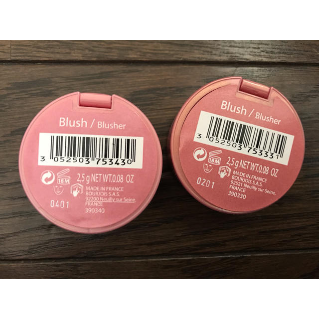 bourjois(ブルジョワ)のパパマリア様専用　新品未使用未開封　ブルジョア 　チーク　ピンク コスメ/美容のベースメイク/化粧品(チーク)の商品写真