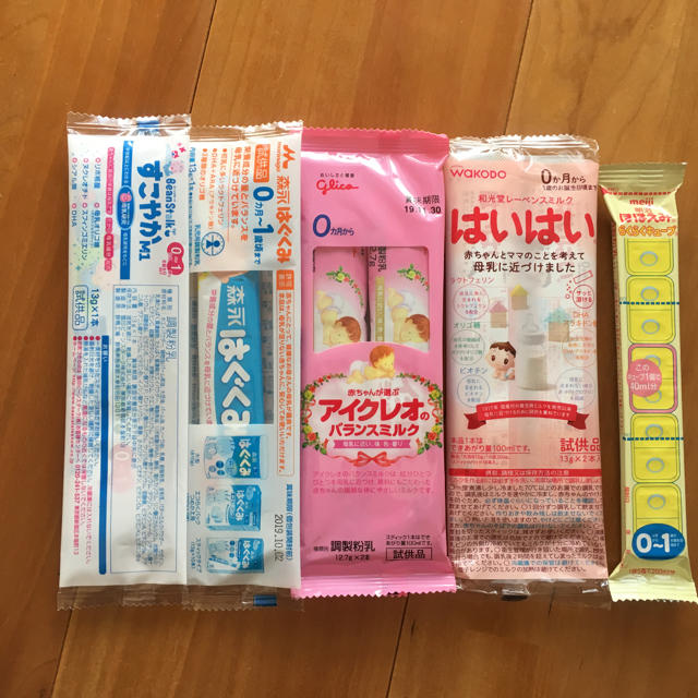 粉ミルク 試供品セット キッズ/ベビー/マタニティの授乳/お食事用品(その他)の商品写真