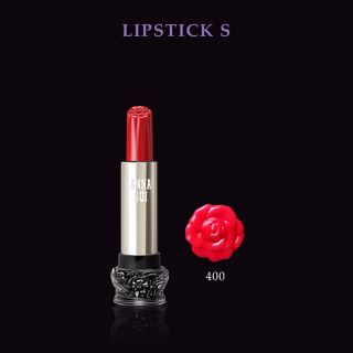 アナスイ(ANNA SUI)の【値下げ】アナスイ リップスティック S 400(口紅)