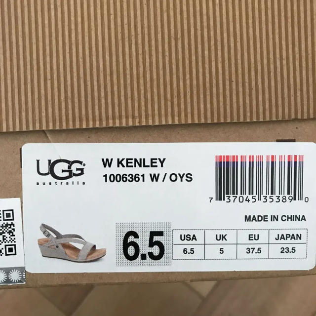 UGG(アグ)のUGG/ W Kenley コンフォータブルヌバック サンダル レディースの靴/シューズ(サンダル)の商品写真