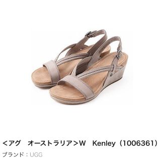 アグ(UGG)のUGG/ W Kenley コンフォータブルヌバック サンダル(サンダル)