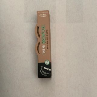 エチュードハウス(ETUDE HOUSE)の新品 エチュードハウス ティントマイブロウズジェル(眉マスカラ)