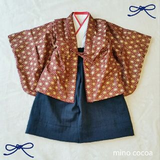 そらさま専用 handmade baby HAKAMA 80-90cm(和服/着物)