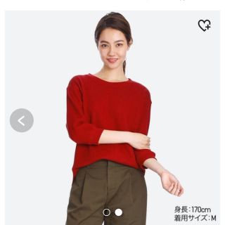 ユニクロ(UNIQLO)のUNIQLO  ワッフルクルーネックT (カットソー(長袖/七分))