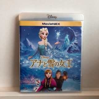 アナトユキノジョオウ(アナと雪の女王)のアナと雪の女王 ブルーレイ&DVD(アニメ)