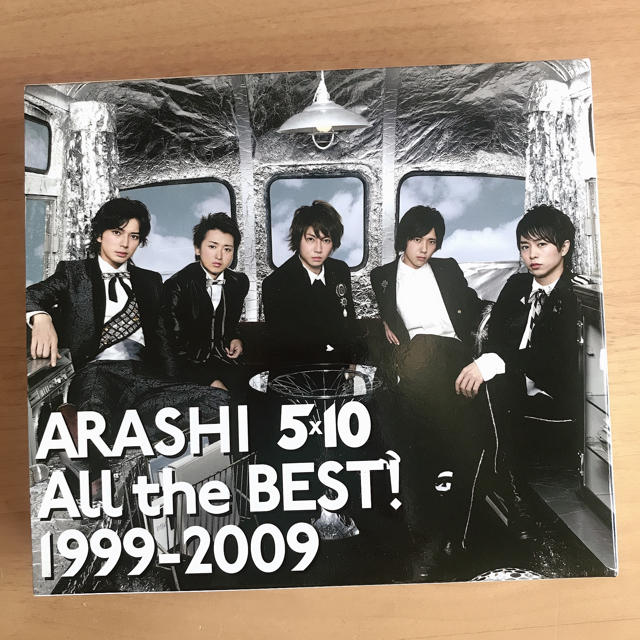 嵐(アラシ)の嵐 5×10 All the BEST! 1999-2009　初回限定盤 チケットの音楽(男性アイドル)の商品写真
