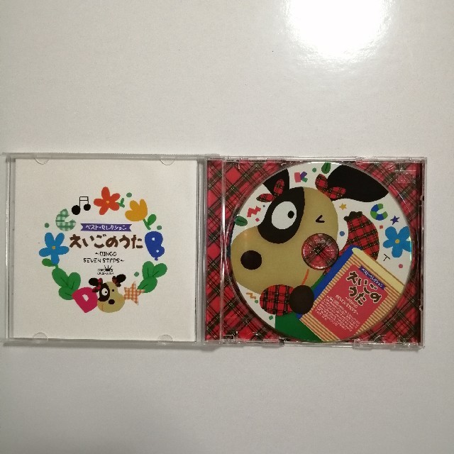 CD えいごのうた　童謡 エンタメ/ホビーのCD(キッズ/ファミリー)の商品写真