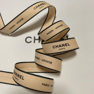 シャネル(CHANEL)のCHANEL ラッピング リボン ベージュピンク 1m(その他)