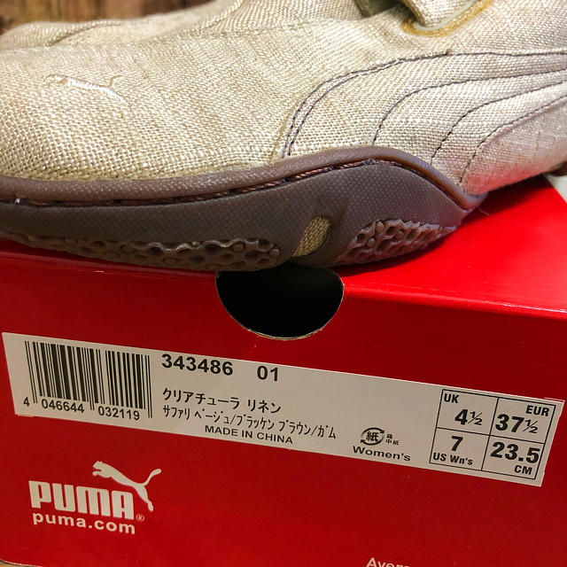 PUMA(プーマ)の...♪*ﾟ新品未使用...♪*ﾟPUMAリネンシューズ レディースの靴/シューズ(スニーカー)の商品写真