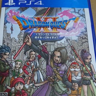 PS4 美品 ドラゴンクエスト11 過ぎ去りし時を求めて(家庭用ゲームソフト)