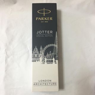 パーカー(Parker)のボールペン(ペン/マーカー)