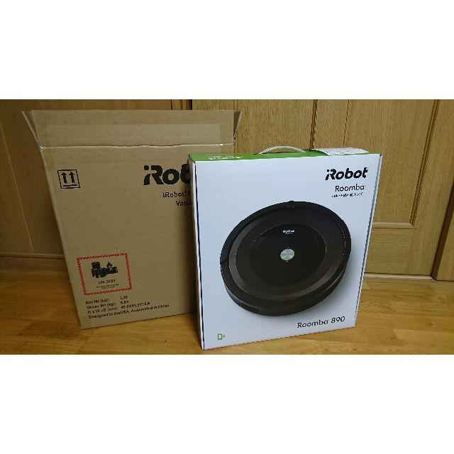 ロボット掃除機 アイロボット Roomba ルンバ 890 スマホ/家電/カメラの生活家電(掃除機)の商品写真