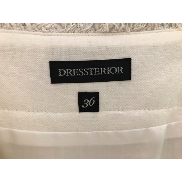 DRESSTERIOR(ドレステリア)の【未使用】ネップツイードスカート レディースのスカート(ひざ丈スカート)の商品写真