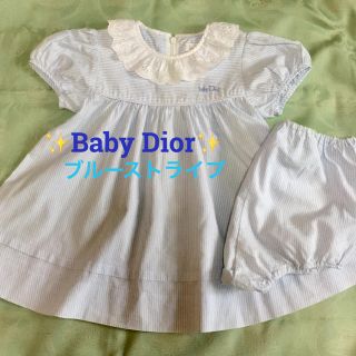 ベビーディオール(baby Dior)の✨Baby Dior✨ワンピース&カバーパンツ【90㎝】(ワンピース)