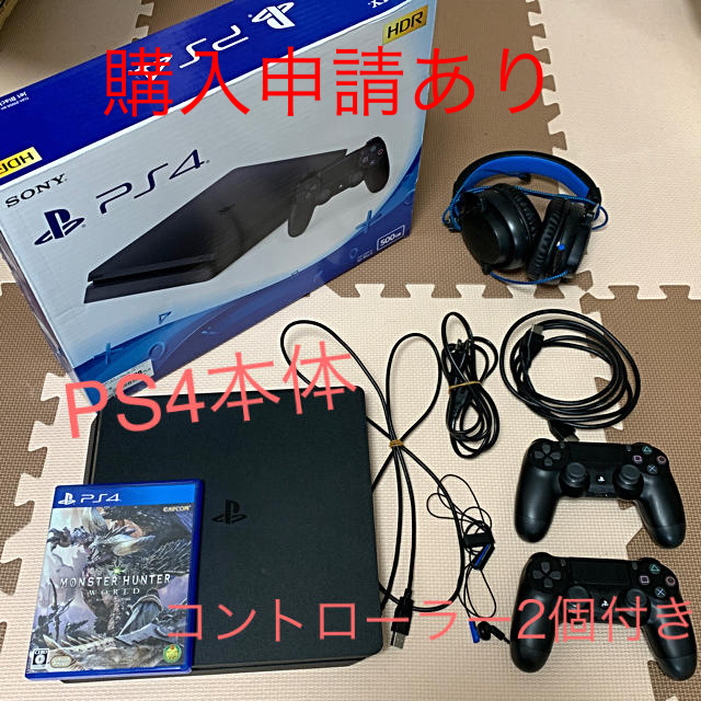 豊富な低価 PlayStation4 - PlayStation4 本体および付属ケーブルと ...