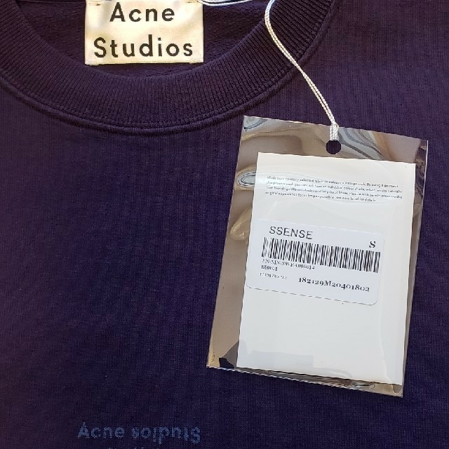 ACNE(アクネ)のAcne studiosガ－メントダイスウェット新品+紙袋 メンズのトップス(スウェット)の商品写真