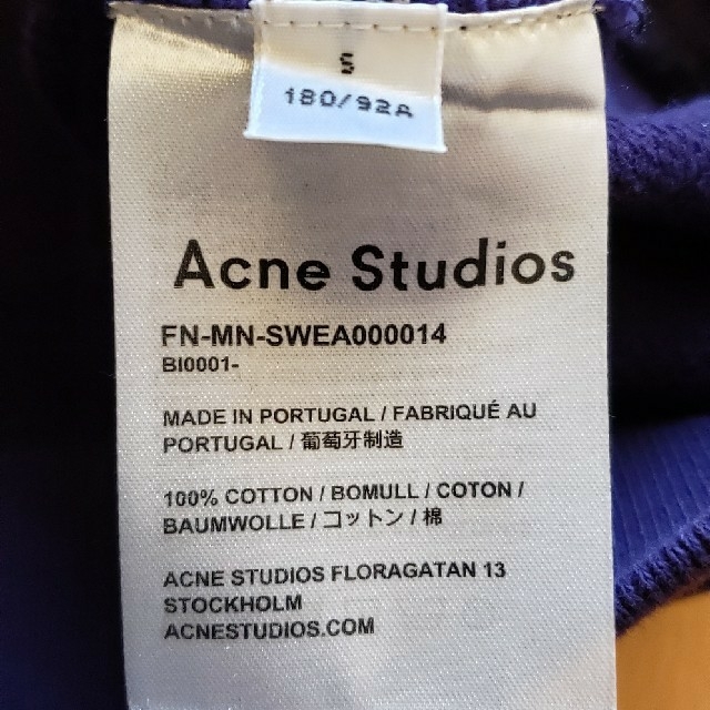 ACNE(アクネ)のAcne studiosガ－メントダイスウェット新品+紙袋 メンズのトップス(スウェット)の商品写真