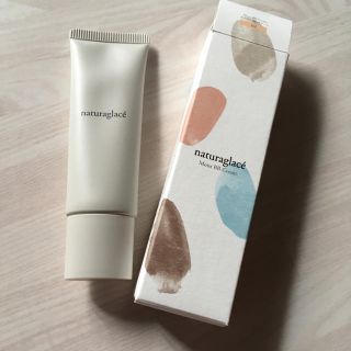 ナチュラグラッセ(naturaglace)のnaturaglace Moist BB Cream(BBクリーム)