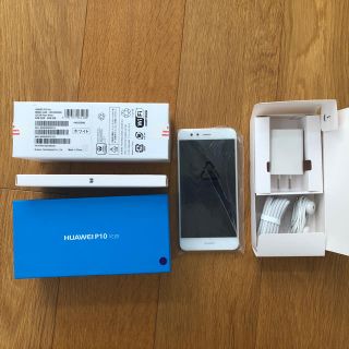 ☆値下げしました☆新品 未使用 HUAWEI P10 lite ホワイト(スマートフォン本体)