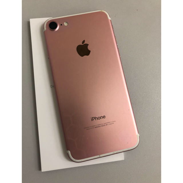 iPhone7128GBカラ－格安iPhone7 SIMフリー 128GB