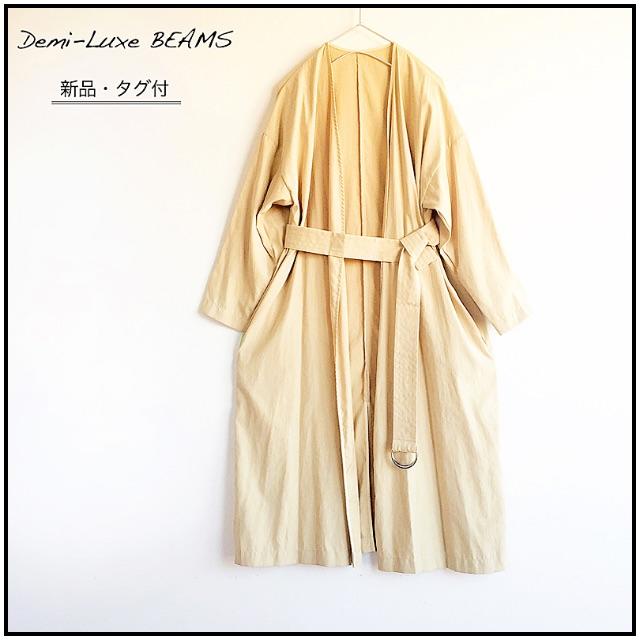 Demi-Luxe BEAMS(デミルクスビームス)のDemi－Luxe BEAMS ◆ スプリングコート【新品タグ付】 レディースのジャケット/アウター(トレンチコート)の商品写真