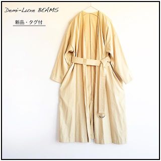 デミルクスビームス(Demi-Luxe BEAMS)のDemi－Luxe BEAMS ◆ スプリングコート【新品タグ付】(トレンチコート)