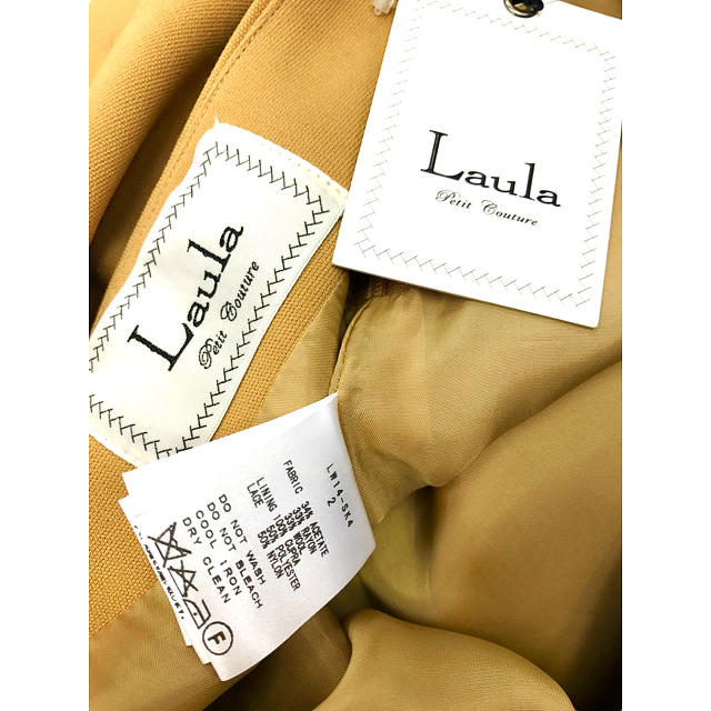 【新品タグ付き】Laula ラウラ ミックススカート