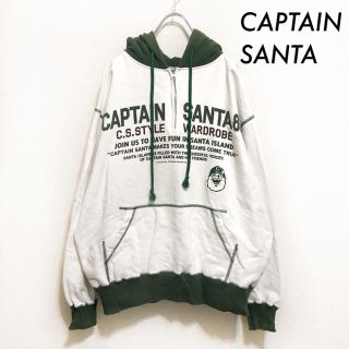 キャプテンサンタ(CAPTAIN SANTA)のもぐもぐ様(パーカー)