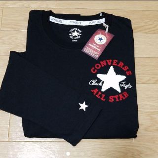 コンバース(CONVERSE)のロンＴ CONVERSE(Tシャツ/カットソー(七分/長袖))