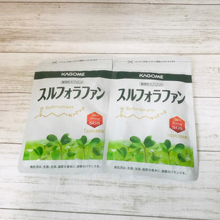 カゴメ(KAGOME)のスルフォラファン2袋セット(ダイエット食品)