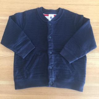 プチバトー(PETIT BATEAU)のプチバトー・ブルゾン型カーディガン(カーディガン/ボレロ)