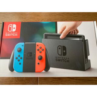 ニンテンドースイッチ(Nintendo Switch)の任天堂スイッチ(家庭用ゲーム機本体)